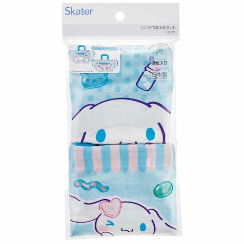 スケーター ランチ巾着 2枚セット KB7W クロミマシュグミ【代引き不可】_7