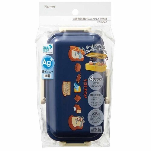 �X�P�[�^�[ �X�����R�ەٓ��� 530ml PFLB6AG �Y�[�g�s�A�j�b�N_3