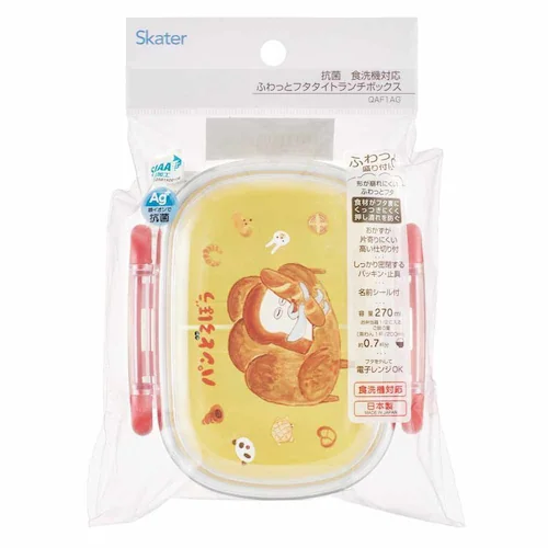 スケーター 弁当箱 270ml QAF1AG パンどろぼう_7