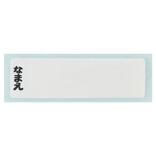 スケーター 弁当箱 360ml QAF2BA くまのプーさんフレンズファニー_6