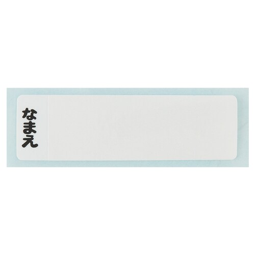 スケーター 弁当箱 450ml RBF3AN すみっコぐらし夢みるしっぽず_4