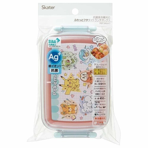 �X�P�[�^�[ �R�ەٓ��� 450ml �|�P���� �|�b�s���O�A�b�v RBF3ANAG _4