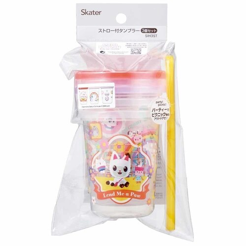 スケーター プラスチックタンブラー 3個セット SIH3ST アナと雪の女王_5