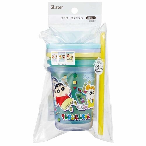スケーター プラスチックタンブラー 3個セット SIH3ST アナと雪の女王_9
