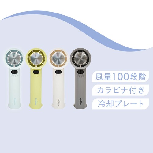 iFan iFan Freeze3 IF-FZ26 �X�J�C�y�v���U�Z���N�g�z_2
