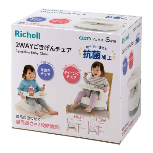 2WAY��������`�F�AKN �z���C�g 120520 _12