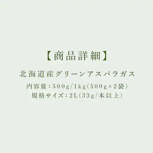 �y15��OFF�N�[�|���I�z�k�C���Y�O���[���A�X�p���K�X1kg �i500���~2�j �y���Ԏw��s�z�y����s�z�y�����s�z_6