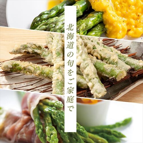 �k�C���Y�O���[���A�X�p���K�X1kg �i500���~2�j �y���Ԏw��s�z�y����s�z�y�����s�z_11