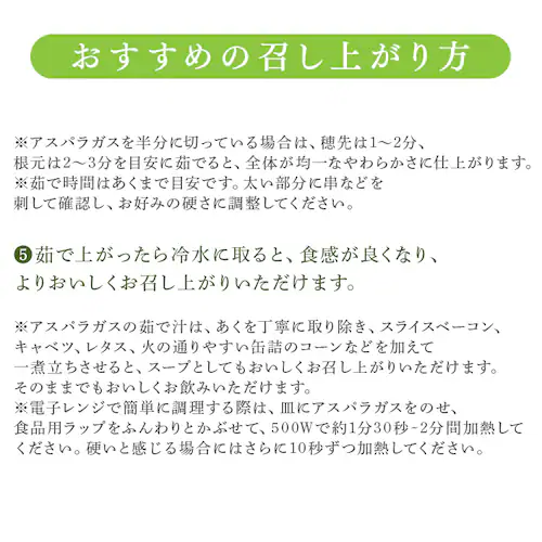 ���l�Y�O���[���A�X�p���K�X1kg �i500���~2�j �y���Ԏw��s�z�y����s�z�y�����s�z_10