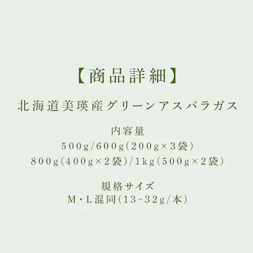 ���l�Y�O���[���A�X�p���K�X1kg �i500���~2�j �y���Ԏw��s�z�y����s�z�y�����s�z_12