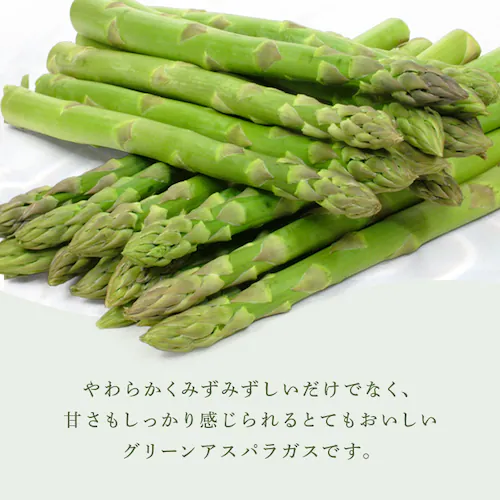 �y�󂠂�z�k�C���Y�O���[���A�X�p���K�X800g �i400���~2�j �y���Ԏw��s�z�y����s�z�y�����s�z_3