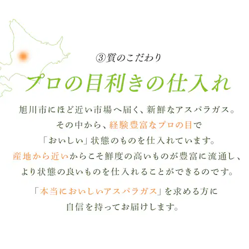 �y�󂠂�z�k�C���Y�O���[���A�X�p���K�X800g �i400���~2�j �y���Ԏw��s�z�y����s�z�y�����s�z_6