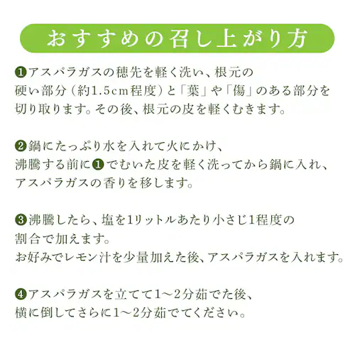 �y�󂠂�z�k�C���Y�O���[���A�X�p���K�X800g �i400���~2�j �y���Ԏw��s�z�y����s�z�y�����s�z_9