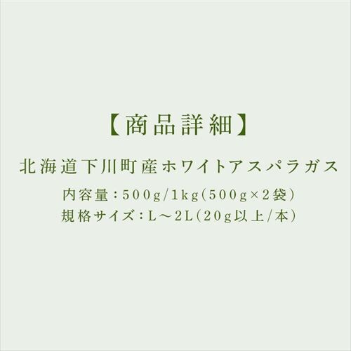 ����Y�z���C�g�A�X�p���K�X1kg �i500���~2�j �y���Ԏw��s�z�y����s�z�y�����s�z_14