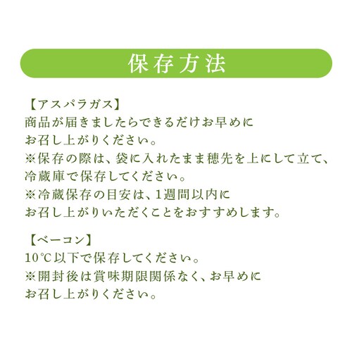 �k�C���Y�O���[���A�X�p���K�X500���A�����x�[�R���X���C�X80���~2�i�k�C���Y�ؓ��g�p�j �y���Ԏw��s�z�y����s�z�y�����s�z_21