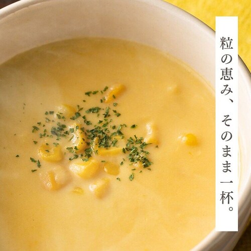 �y8�{�z�k�C���Y ���F�Ƃ����낱��_11