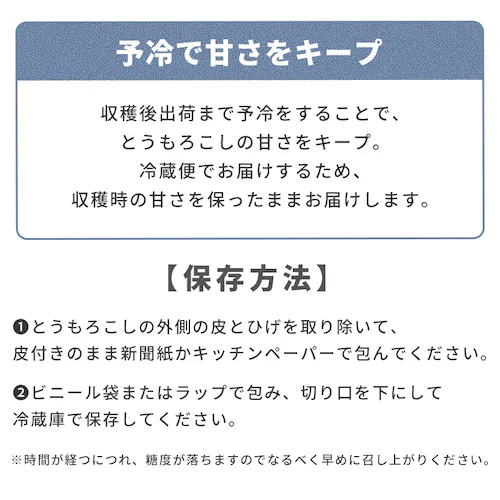 �k�C���Y���F������Ƃ����낱�� �e5�{_7