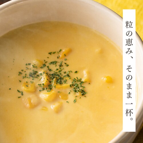 �k�C���Y���F������Ƃ����낱�� �e5�{_12