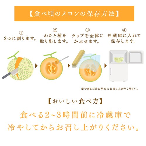 �[���Y�ԓ�������1��(1��2.0kg�ȏ�)_6