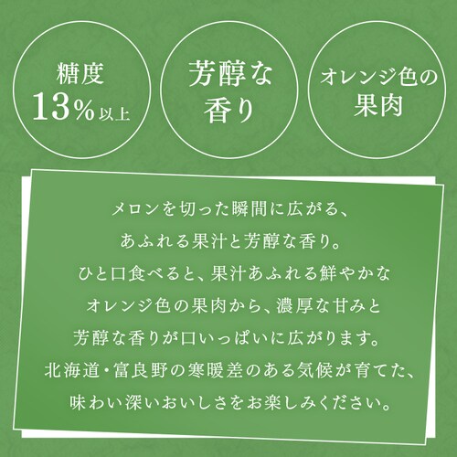 �x�ǖ�Y�ԓ�������1��(1�ʖ�1.6kg�ȏ�)_2