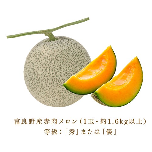 �x�ǖ�Y�ԓ�������1��(1�ʖ�1.6kg�ȏ�)_7