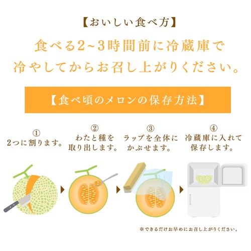 �k�C���Y�ԓ�������1��(1�ʖ�1.6kg�ȏ�)_6