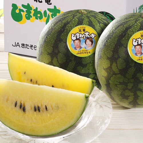 �i�`�������炿�_���Y�@�Ђ܂�肷����2�ʁi1��1.3kg�ȏ�j �y���Ԏw��s�z�y����s�z�y�����s�z_3