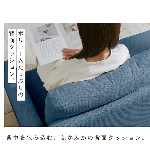 ユニットソファ 左肘 モカムース_16