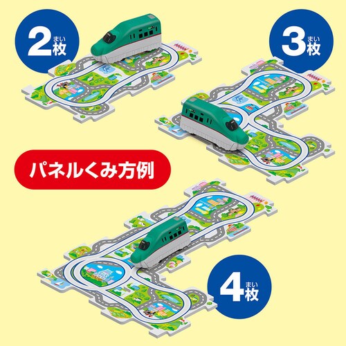 �p�l�����[���h �p�l�����[���h�@����I�V����E5�n�͂�Ԃ� 1759 _4