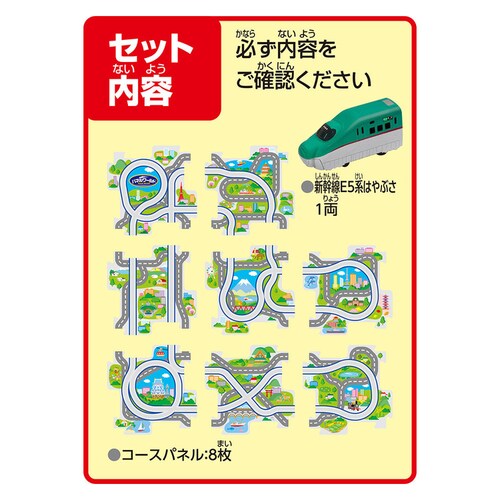 �p�l�����[���h �p�l�����[���h�@����I�V����E5�n�͂�Ԃ� 1759 _6