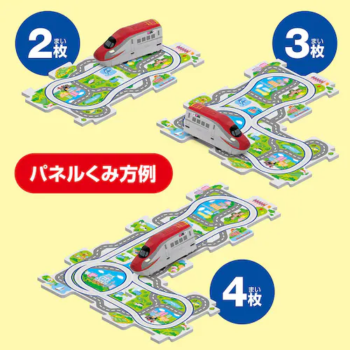 �p�l�����[���h �p�l�����[���h�@����I�V����E6�n���܂� 1760 _4