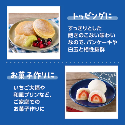�y3�Z�b�g�z�~���N�d���Ă̂������� _4