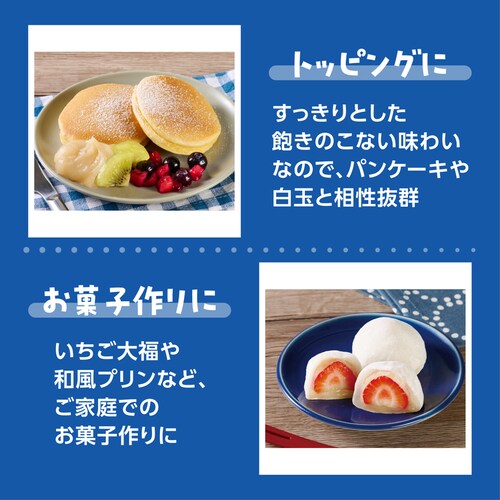 �y6�Z�b�g�z�~���N�d���Ă̂������� _4