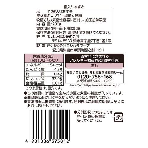 �y5�Z�b�g�z�����肠���� _2
