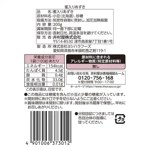 �y10�Z�b�g�z�����肠���� _2