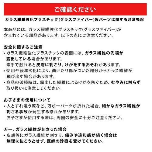go-koh go-koh 遮光スーパーウィンドレジスタンス ブラック GO009-900-102 _4