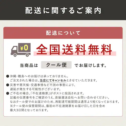 【土用の丑の日までにお届け】静岡うなぎ漁業協同組合 静岡県産うなぎ蒲焼 カット4枚 【お届けは7/20(月)〜7/24(金)】【時間指定不可】【代引不可】【同梱不可】_14
