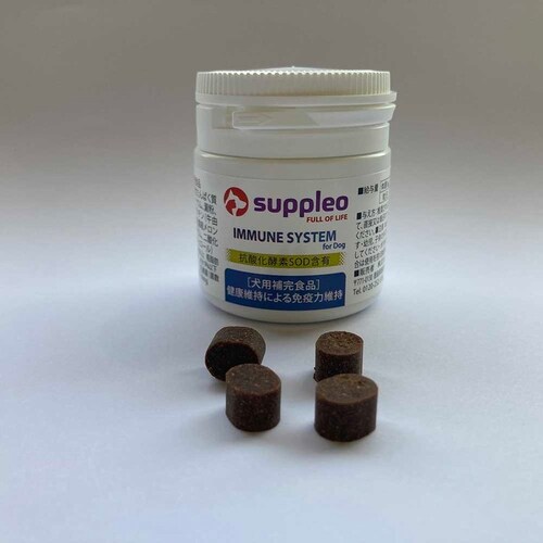 Suppleo ���p�y�b�g�T�v�� �Ɖu�@�\�T�|�[�g_4