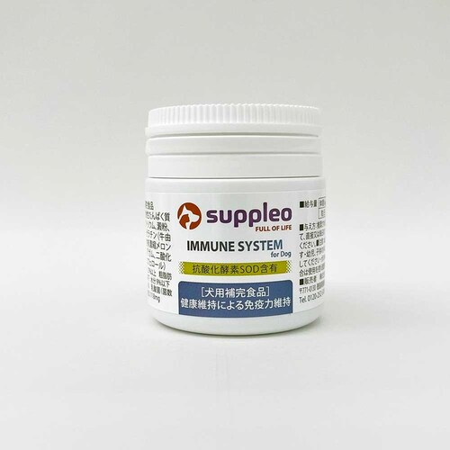 Suppleo ���p�y�b�g�T�v�� �Ɖu�@�\�T�|�[�g_5