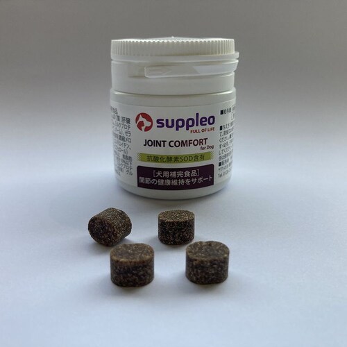 Suppleo ���p�y�b�g�T�v�� �Ɖu�@�\�T�|�[�g_6