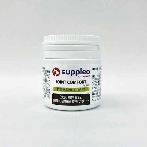 Suppleo ���p�y�b�g�T�v�� �Ɖu�@�\�T�|�[�g_7