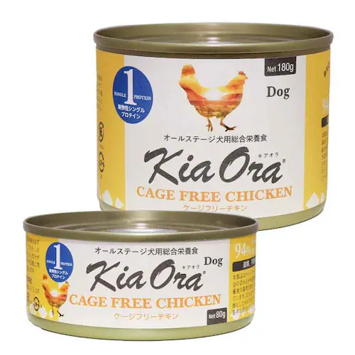 Kia Ora ウェットフード缶 80g ラム_7