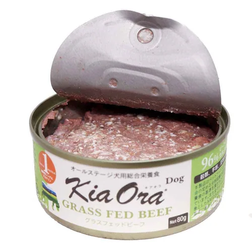 Kia Ora ウェットフード缶 80g ラム_8