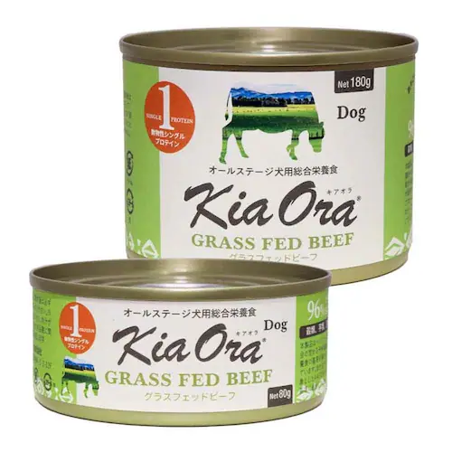 Kia Ora ウェットフード缶 80g ラム_10