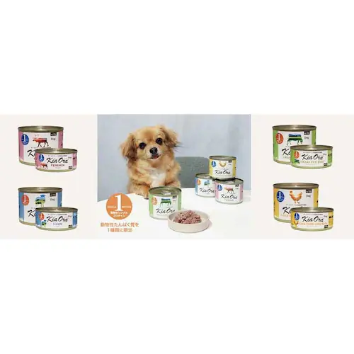 Kia Ora ウェットフード缶 80g ラム_11