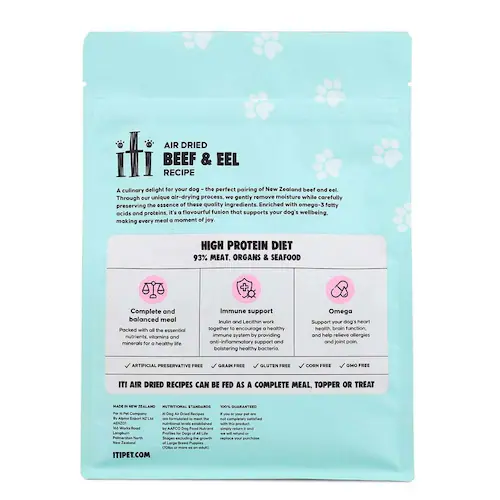 イティ イティドッグ ディナー 1kg(200g×5) ビーフ_9