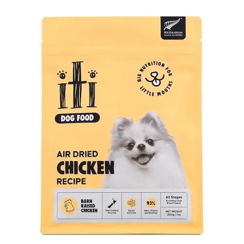 イティ イティドッグ ディナー 1kg(200g×5) ビーフ_10