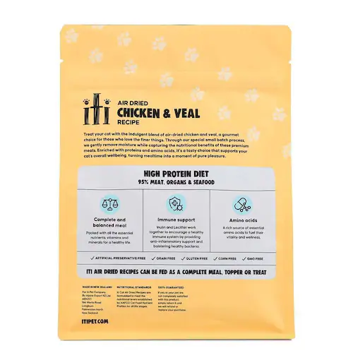 �C�e�B �C�e�B�L���b�g �f�B�i�[ 200g �r�[�t&�C�[��(�E�i�M)_5