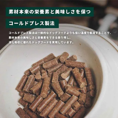 �g���C�o�� �R�[���h�v���X�t���b�V�� 12kg �`�L��_3