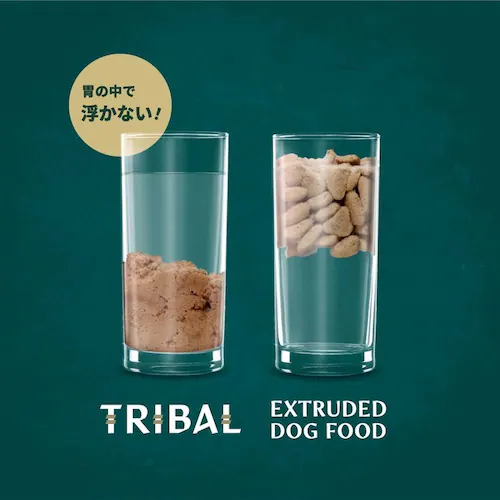 �g���C�o�� �R�[���h�v���X�t���b�V��(�X����) 1.5kg �T�[����_2